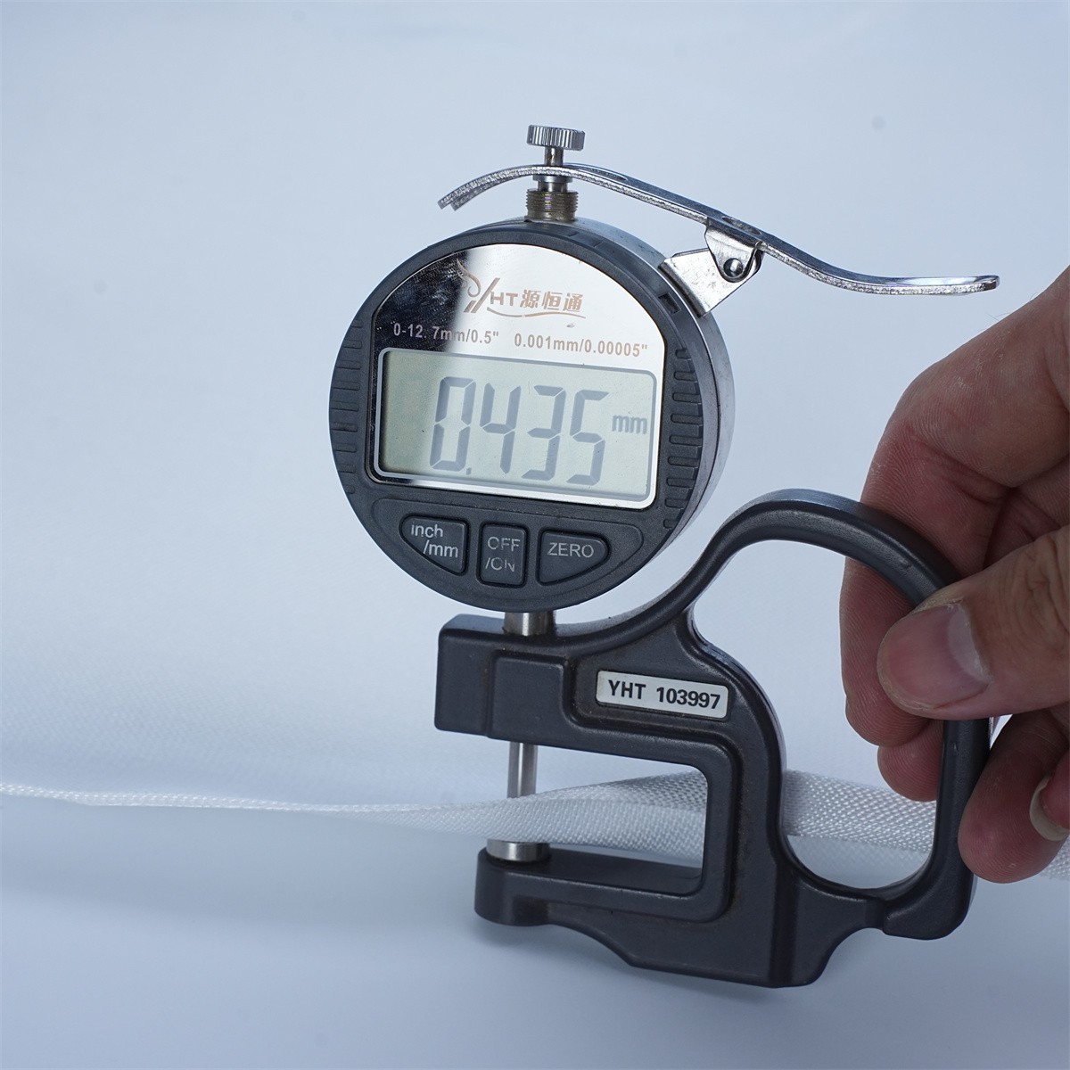 product-1200-1200