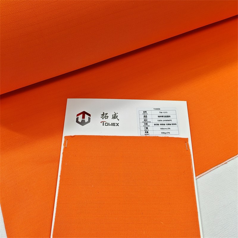 product-800-800