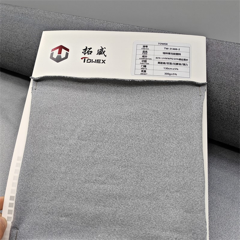 product-800-800