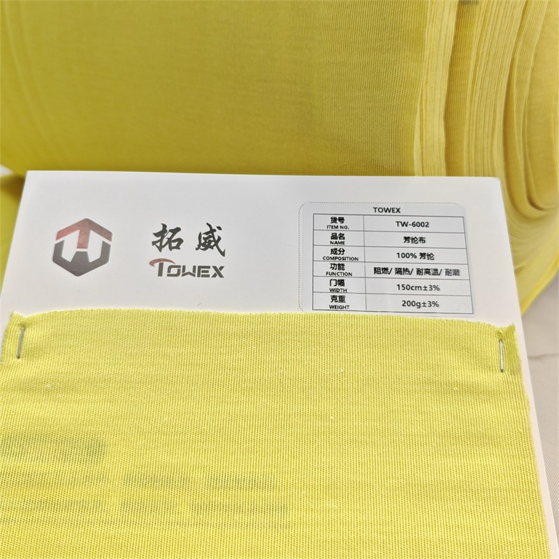 product-800-800